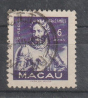 MACAU 358 - USADO - Gebruikt