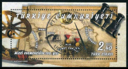 Türkiye 2020 Mi 4563 [Block 198] Centenary Of National Sovereignty, Map Of Türkiye With Resistance Fronts, Binoculars - Used Stamps