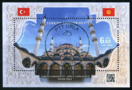 Türkiye 2020 Mi 4622 [Block 205] Kyrgyzstan Joint Issue: Mosque, Bishkek Main Imam Serahsi Mosque - Gebruikt