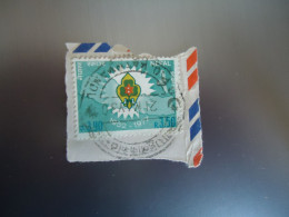 NEPAL   USED STAMPS  ON PAPER  SCOUTS  1977    WITH POSTMARK KATUMANOU 1980 SCOUTING - Usados