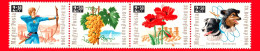 Nuovo - MNH - UNGHERIA - 1966 - 39ma Giornata Del Francobollo - Arciere, Vitigno, Papavero, Cani Astronauta - Unused Stamps