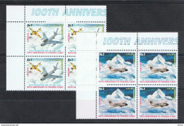 PAKISTAN:  2003  PLANES  -  KOMPLET  SET  2  BLOCK  4  UNUSED  STAMPS - Pakistan