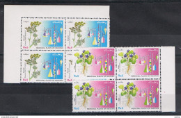 PAKISTAN:  1992  MEDICAL  PLANTS  -  KOMPLET  SET  2  BLOCKS  4  UNUSED  STAMPS - Pakistan