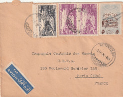 LIBAN Lettre 1948 Pour PARIS   BEYROUTH   Timbre Fiscal - Lebanon