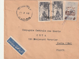 LIBAN Lettre 1948 Pour PARIS   BEYROUTH   Timbre Fiscal - Lebanon