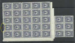 Russia Russland 1909 Michel 69 I A B MNH As 31-block Incl. Gutter Zwischensteg NB! Minor Separations Between Stamps! - Nuevos