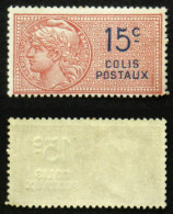 COLIS POSTAUX N° 33 Neuf N** TB Cote 10€ - Nuevos