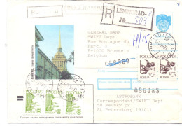 Bank Mail Russia Registered Postal Stationery Entier Postal Recommandé From Leningrad To Bruxelles Belgium 1993 - Cartas & Documentos