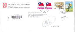 Bank Mail China Chine Taiwan Registered Letter Recommandée From Taipei To Bruxelles Belgium - Brieven En Documenten