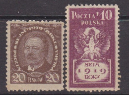 Polen1919* / Mich.Nr:123+25 / Yx692.91. - Ungebraucht