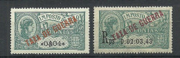 PORTUGAL Colonies 1914-1918 War Tax Taxa De Guerra Imposto Do Selo, 2 Different Stamps * - Neufs