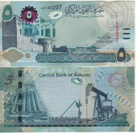 BAHARAIN  New  5  Dinar   New Logo"   P32b  (serie  2018)   UNC - Bahreïn