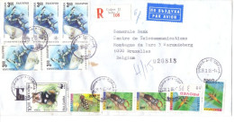 Bank Mail Bulgaria Bulgarie Registered Letter Recommandée From Sofia To Bruxelles Belgium 1995 - Briefe U. Dokumente