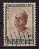 Inde 1965 - Oblitéré - Célébrités - Michel Nr. 401 Série Complète (ind289) - Used Stamps