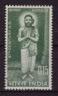 Inde 1966 - Oblitéré - Célébrités - Michel Nr. 408 Série Complète (ind292) - Usados