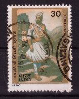 Inde 1980 - Oblitéré - Célébrités - Michel Nr. 824 Série Complète (ind302) - Used Stamps