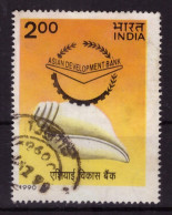 Inde 1990 - Oblitéré - Banques - Coquillages - Michel Nr. 1252 Série Complète (ind303) - Oblitérés