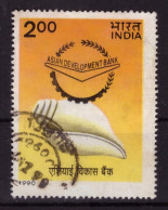 Inde 1990 - Oblitéré - Banques - Coquillages - Michel Nr. 1252 Série Complète (ind303) - Gebraucht