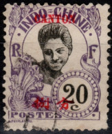 CANTON -  Femme Cambodgienne - Used Stamps