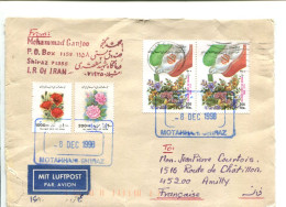 IRAN - Affranchissement Sur Lettre Par Avion - Fleurs Oiseaux - Irán