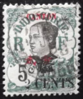 CANTON -  Femme Annamite - Used Stamps