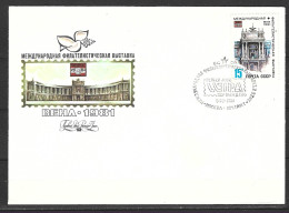 URSS. N°4810 De 1981 Sur Enveloppe 1er Jour. Wipa'81. - Esposizioni Filateliche