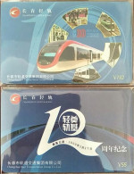 China Changchun Metro Card,2 Pcs - Mondo