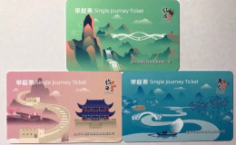 China Taizhou Intercity Railway One-way Card, 3 Pcs - Welt