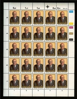 RSA, 1984, MNH, 25 Stamp(s) On Full Sheet(s), P.W. Botha, Michell Nr(s).  659-660, Scannr. F2510 - Unused Stamps