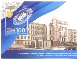 2018. Georgia, 100y Of Tbilisi State University, S/s,  Mint/** - Géorgie