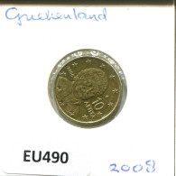 10 EURO CENTS 2008 GRECIA GREECE Moneda #EU490.E - Grecia