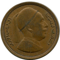 1 MILLIEME 1952 LIBIA LIBYA Moneda #AK328.E - Libye