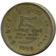 5 RUPEES 1995 SRI LANKA Pièce #AH608.3.F - Sri Lanka