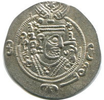 TABARISTAN DABWAYHID ISPAHBADS FARKAHN AD 711-731 AR 1/2 Drachm #AH125.86.F - Orientales