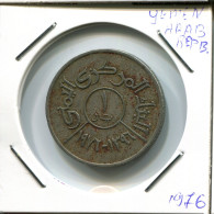 1 RIAL 1976 YEMEN Islamique Pièce #AR445.F - Jemen