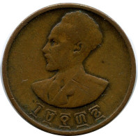 5 CENTS 1943-1944 ÉTHIOPIE ETHIOPIA Pièce #AP877.F - Etiopia