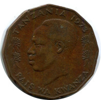 5 SENTI 1973 TANZANIA Coin #AP944.U - Tanzanie