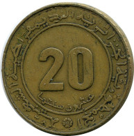 20 CENTIMES 1975 ALGERIEN ALGERIA Münze #AP497.D - Algérie