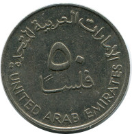 50 FILS 1973 UAE UNITED ARAB EMIRATES Islamisch Münze #AK203.D - Emirati Arabi