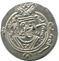 TABARISTAN DABWAYHID ISPAHBADS FARKAHN AD 711-731 AR 1/2 Drachm #AH132.8.D - Oosterse Kunst