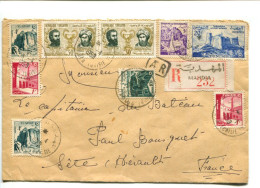 TUNISIE - 1958 Affranchissement Sur Lettre Recommandée AR - - Tunisia (1956-...)