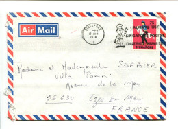 SINGAPOR - Affranchissement Seul Sur Lettre Par Avion + Flamme Postale - Singapur (1959-...)