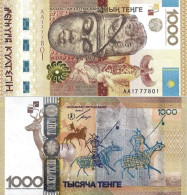 KAZAKHSTAN 1000 Tenge ND ( 2013 ) P 44 UNC Kultegin. Commem. - Kazakhstán