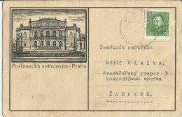 TCH GS 1934 - Postcards