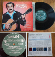 RARE French LP 33t RPM 25cm BIEM (10") GEORGES BRASSENS «5» (10-1957) - Collector's Editions