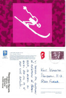 Norway Norge 1991  Winter Olympics Lillehammer '94,  Used Cards Utfor Downhill - Esposizioni Filateliche
