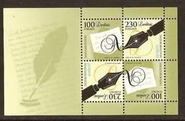 HUNGRIA/ HUNGARY/ UNGARN - EUROPA 2008 -Tema: "LA CARTA ESCRITA - WRITING LETTERS".- SOUVENIR SHEET  - Mint - 2008