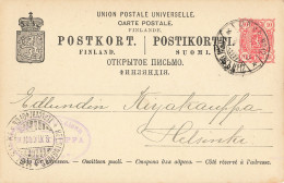 Bahnpost (R.P.O. / T.P.O.) K.P.X.P. No 12 (BP1362) - Lettres & Documents