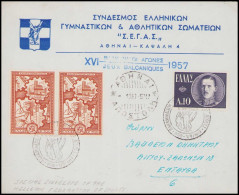 Greece 1957 - Special Envelope Of The Hellenic Federation Of Sports, Greek Athletics / P48 - Postwaardestukken
