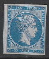 Grece N° 0021 Bleu 20 L Chiffre 20 Au Verso - Unused Stamps